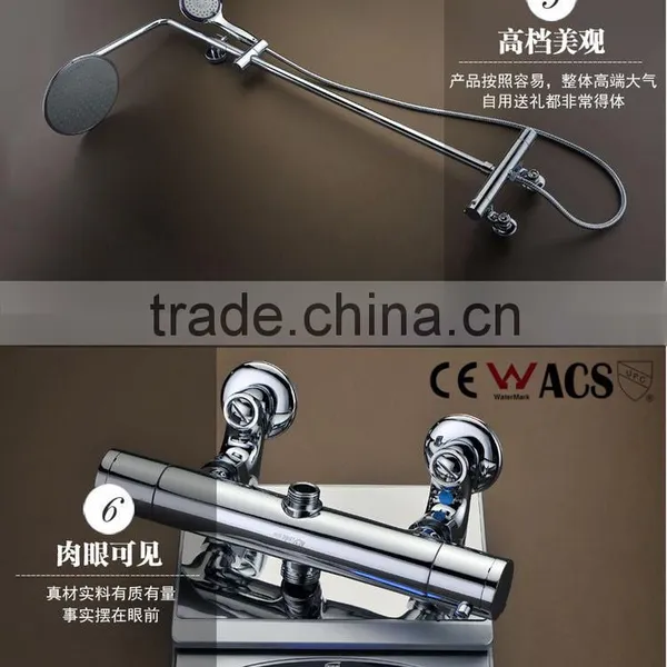 3 Function Sliding Bar Thermostatic SPA Shower Set photo-5
