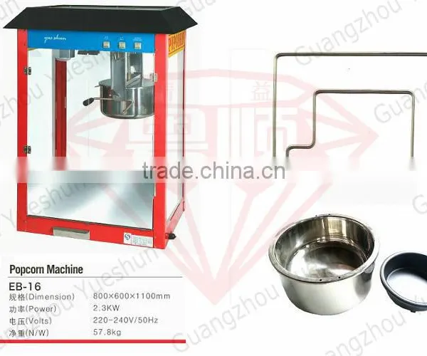 Popular Commercial Industrial Popcorn Popper photo-2