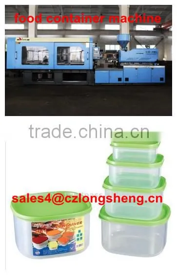 plastic container making machine