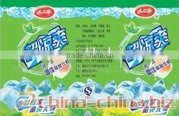 Drink Label Practical and Beautiful photo-5