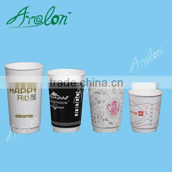 Personalized Paper Cups Style Single Wall Paper Cup