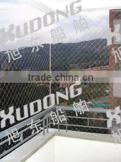 Balcony Protect Net