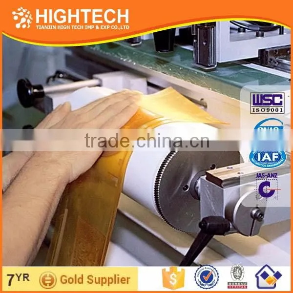 Flexo Offset Printing Plate R284$ Colorful Leaf Plate Made in China photo-5