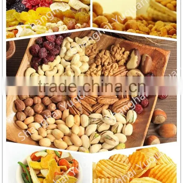 YQ-420V /YQ-520V Side Sealing Bulk Bag Granule Packing Machine photo-4