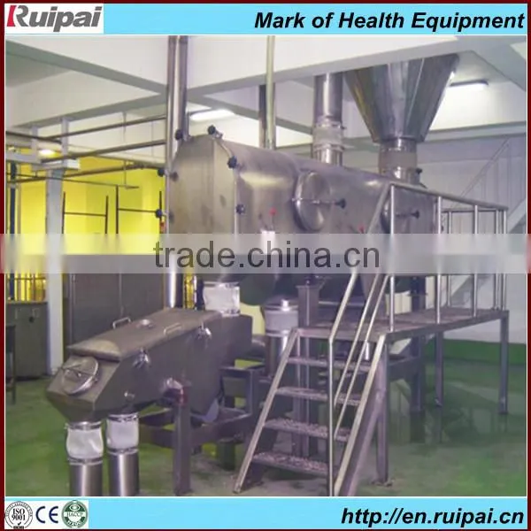Multi-functional Flavoring Machine for Tea&snack Etc.