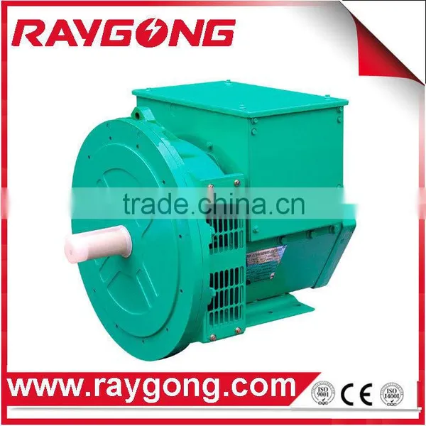 Self-excited Brushless Power Generator With AVR Adjustment photo-2