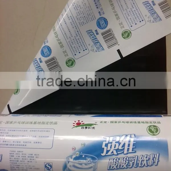 Printed 3-layer Co-extrusion Black and White Film for Pasteurized Milk / Fresh Milk 5-layer PE EVOH Plastic Film Packaging Roll photo-6