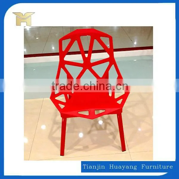 Creative Viento replica bar chairs,HYH-9128
