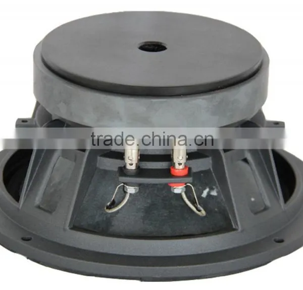 8'' Midrange Speaker photo-2