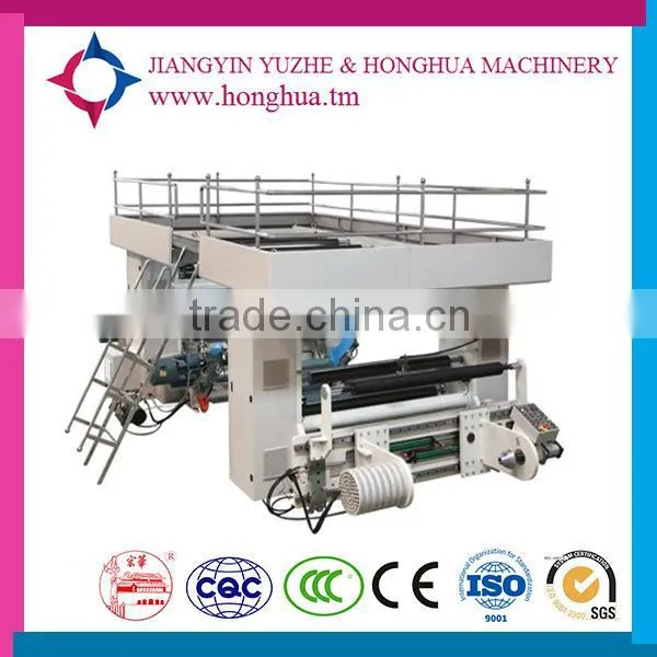 Automatic Paper Cutting Machine for the Material on Roll Paper Processing Machinery