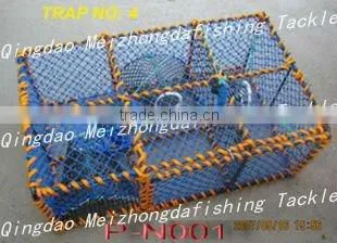 Rectangle Prawn Trap
