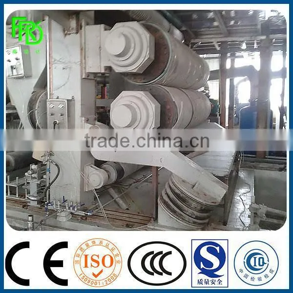 Kraft Paper Making Machine photo-4