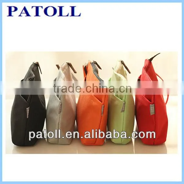 Fashion stylish cosmetic bag train case