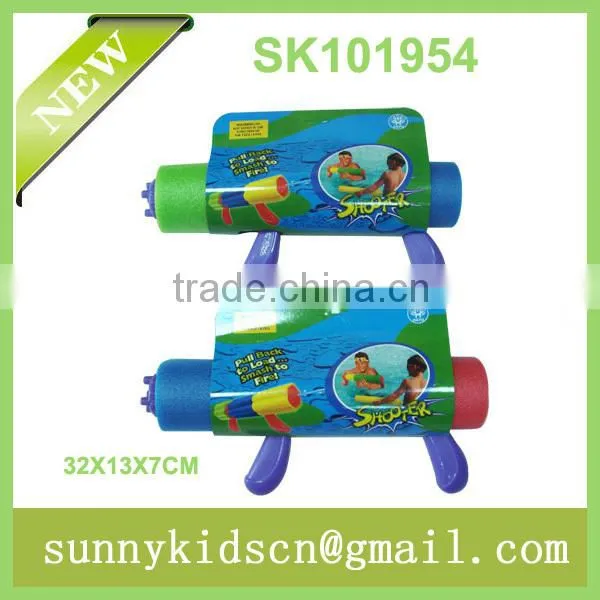 2014 Newest Funny Summer Toys HOT EVA Water Guns Mini Water Spray Guns Mini Water Guns