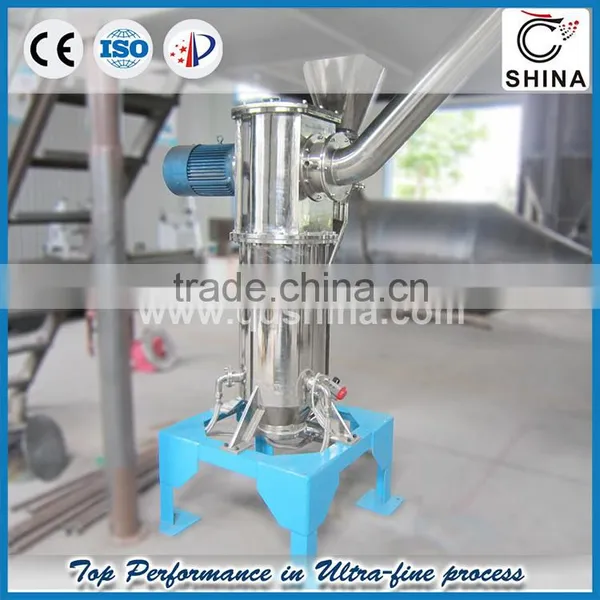 Energy-saving High Performance Mill Grinder Singapore With CE photo-3