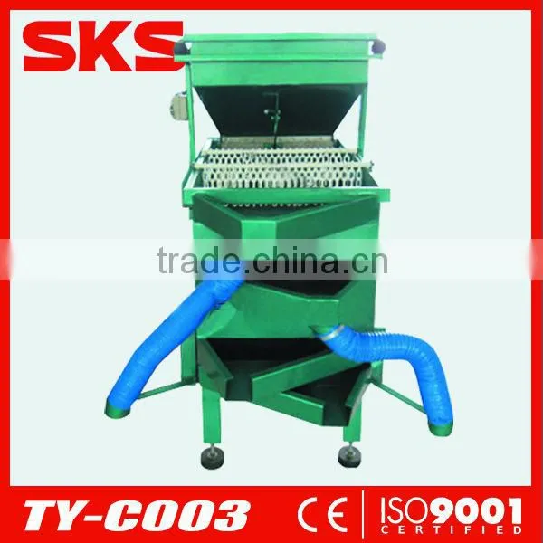 SKS TY-C003 Vertical Size Sorting Machine