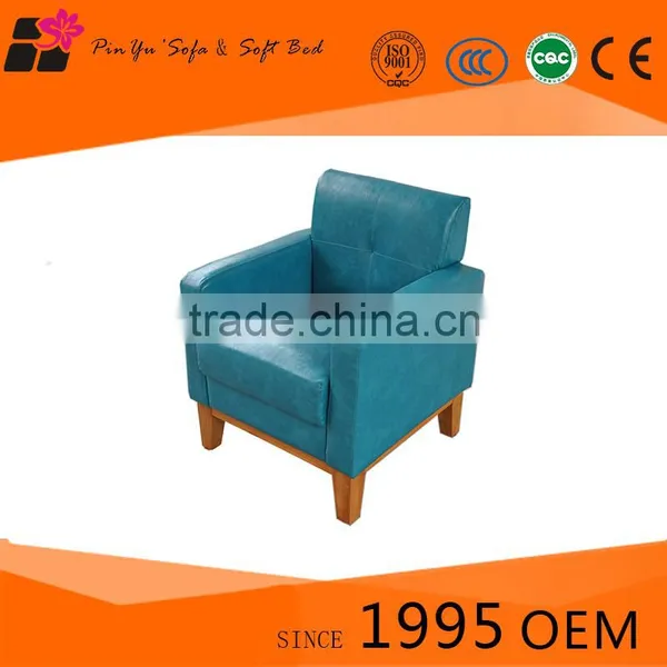 Chinese Wooden Genuine Leather Dining Chair Sofa With Low Price