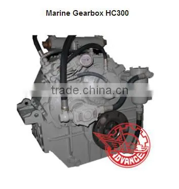 BRAND NEW Advance Marine Gearbox HC300 is Suitable for Small Fishing Traffic Boat in Inner River and Offshore and Transport Boat photo-2