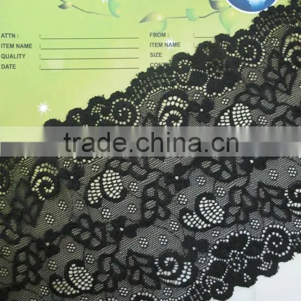 APN4064Y-16CM-handcut Swiss Voile Lace Trimming Swiss Voile Lace in Guangzhou for Women Underwear photo-2