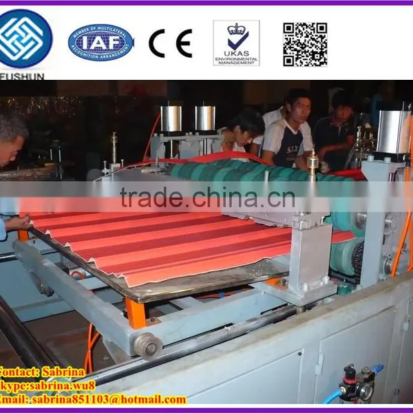PVC Double-layer Roof Sheet Making Machine, Roofing Sheet Machine