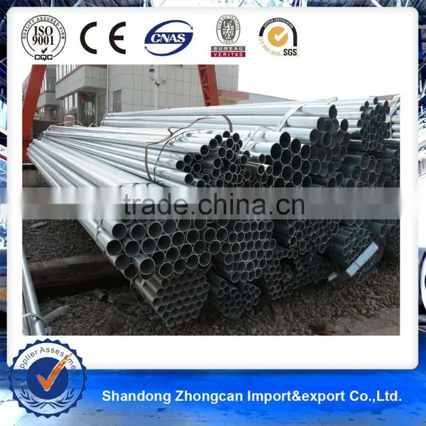 Q195 Hot Dip Galvanized Quality Welded Steel Pipe From China