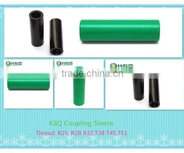 R25 R28 R32 R38 T38 T45 T51 Coupling and Crossover Coupling photo-3