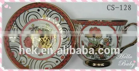 Personalized Wholesale Porcelain Tea Cup & Saucer photo-3