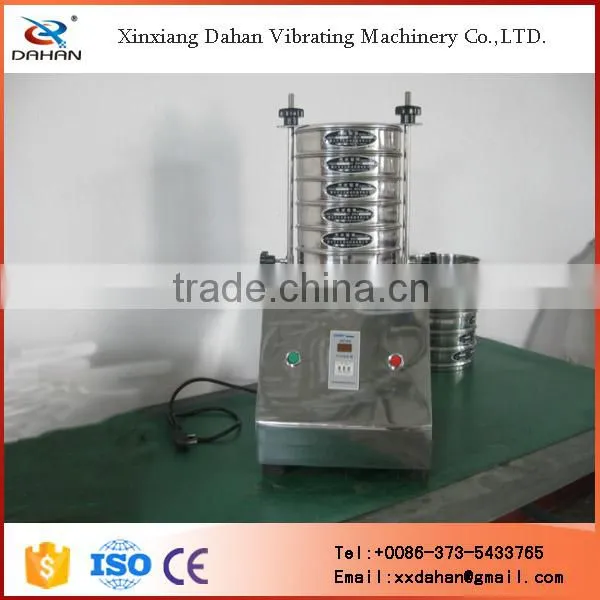 High quality small capacity modified starch detection use sieve analysis