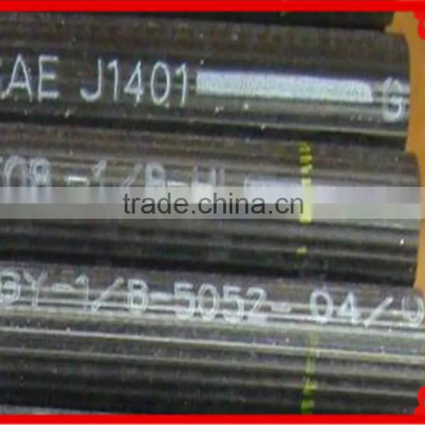 SAE J1401 Hydrolic Rubber Brake Hose 1/8" photo-2