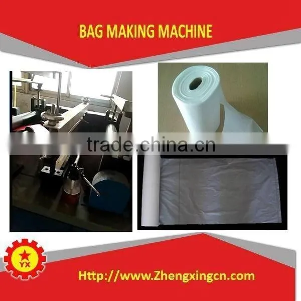 Automatic Extrusion pe Flim Blow Molding Machine photo-6