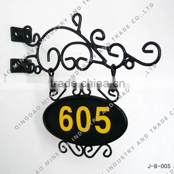 Metal Door Plate