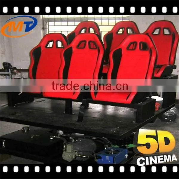 Professional Manufacturer Luxury Chairs for Big People 9d Cinema 7 d Cinema photo-6