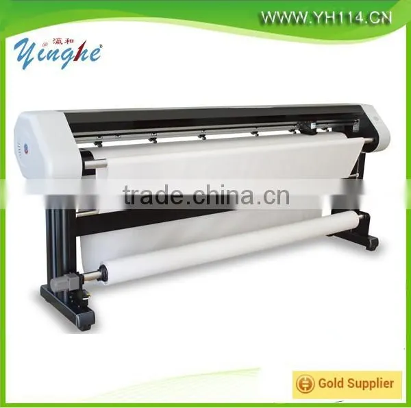 Guangzhou Garment Inkjet Plotter/ CAD Graph Plotter