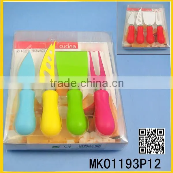 Non Stick 4 Pcs Wholesale Cheese Knife