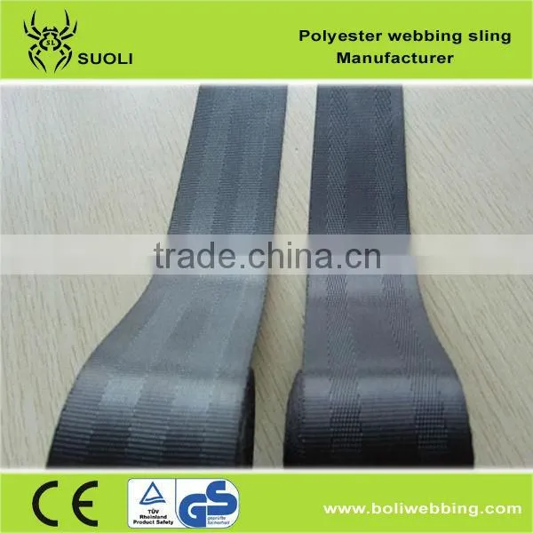 Car Safety Belt (belts)