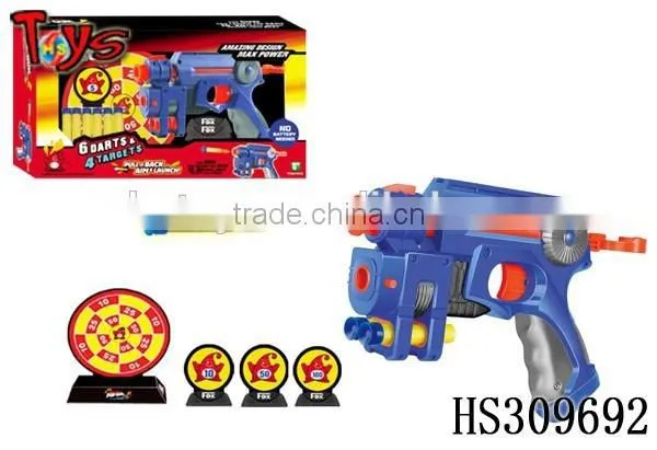 Cool Design Amazing Soft Air Gun photo-4