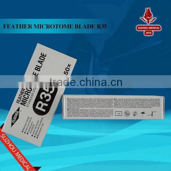 Microtome Blade Feather R35 photo-3