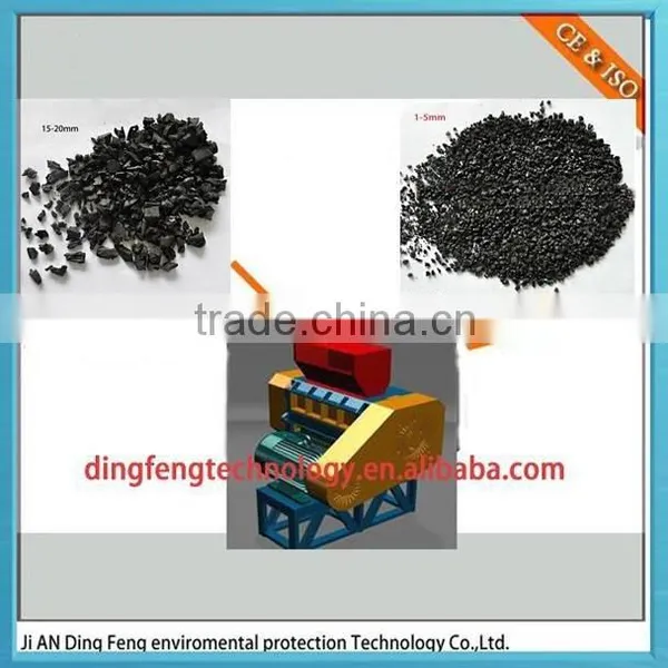 Latest Technology Scrap Vehicle Tire Granulator for Pellets 6 mm photo-3