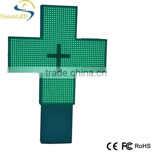 Shenzhen Good Quality Double Side Led Cross Led Cross Edit Software Sign for Pharmacy Outdoor photo-3