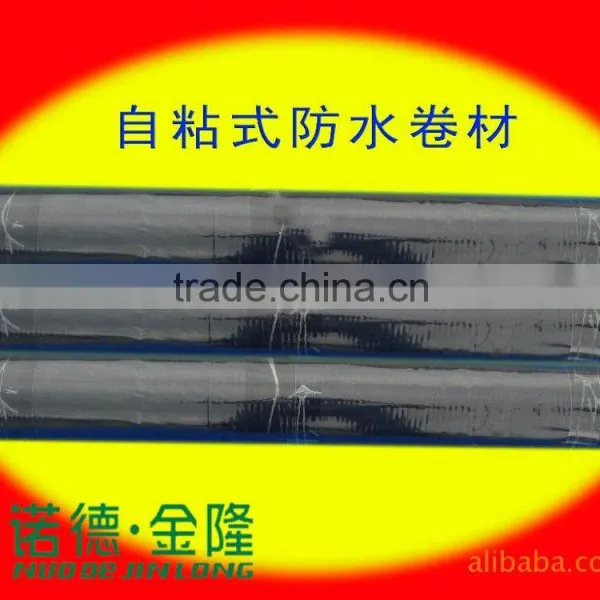 EVA Self-adhesive Material