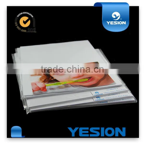 120gsm-350gsm Glossy Double Side Photo Paper for Inkjet Printer photo-3