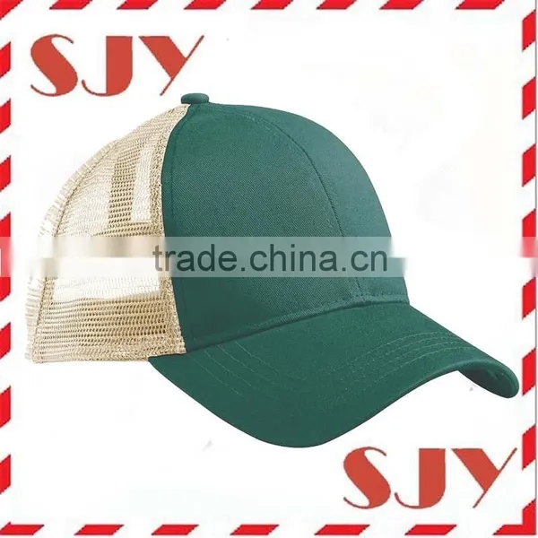 Customize Reasonable Price Simple Plain Mesh Trucker Baseball Cap photo-4