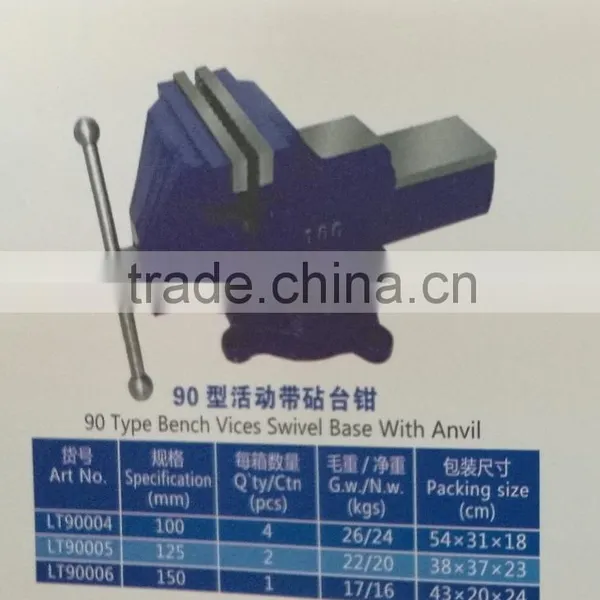Casting Iron Anvils photo-2