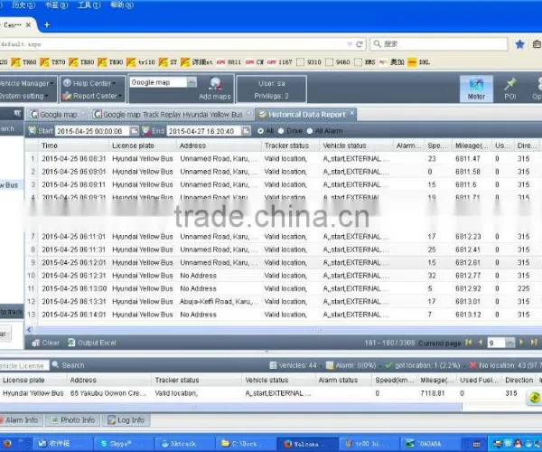 Free Web Based GPS Server Tracking Software and GPS System Platform photo-4
