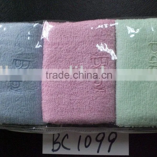 Baby Face Towel Hand Towel