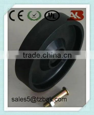 Air Compressor Wheel for Puma