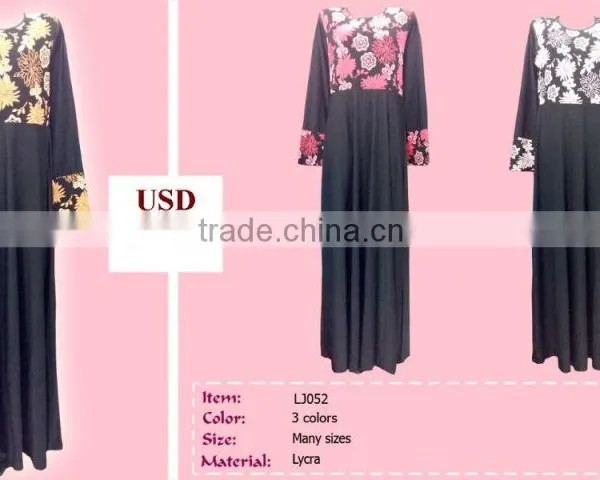 OEM Supplier of Baju Kurung