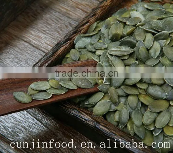 GWS Pumpkin Seeds Kernel Grade AA photo-2