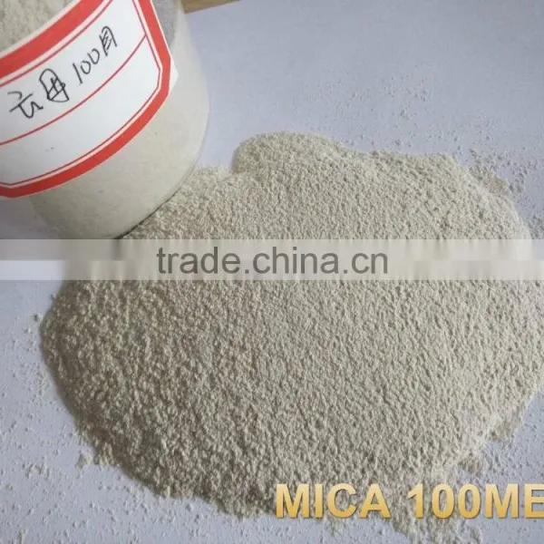 Factory Price Wet or Dry Ground MICA 20-2500mesh White Powder Wholesale photo-2