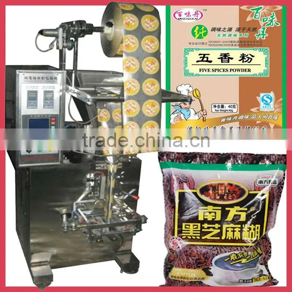 High Quality Low Price Automatic Powder, Tea Sugar Granule pouch packing machine